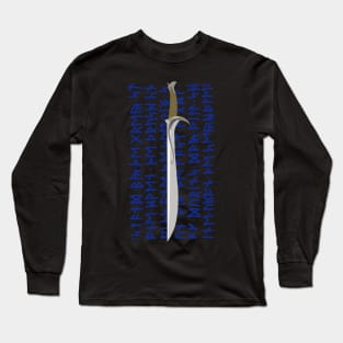 Orcrist in Runes Long Sleeve T-Shirt